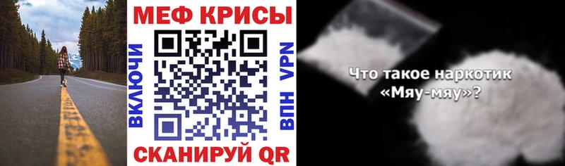 Магазин наркотиков Кондопога Вейп ТГК  Амфетамин  ГАШ  Меф  A PVP  Кокаин  omg ONION  MDMA 