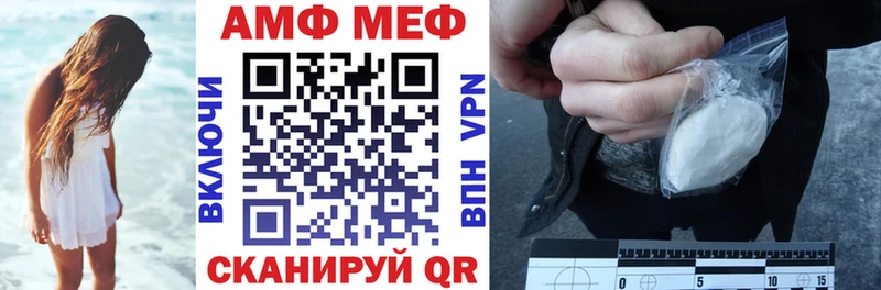 Amphetamine 98%  Кондопога 