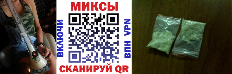 БУТИРАТ оксибутират  Кондопога 