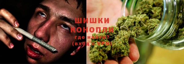 кокаин колумбия Балабаново