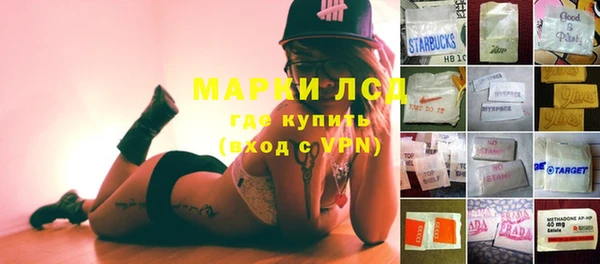 кокаин колумбия Балабаново