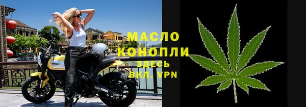 метадон Баксан