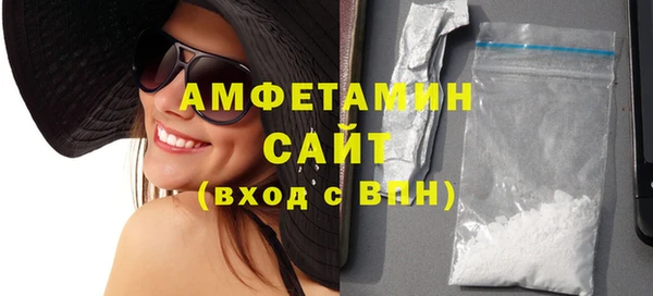 метадон Баксан