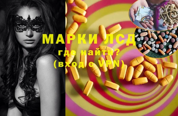 метадон Баксан
