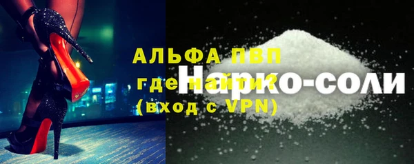 кокаин колумбия Балабаново