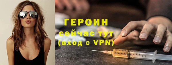 метадон Баксан