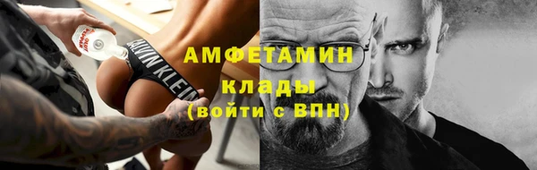 кокаин колумбия Балабаново