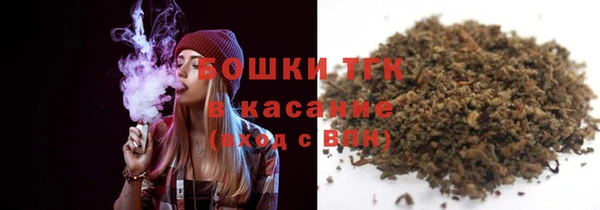 амфетамин Балахна