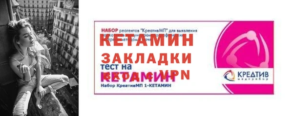 кокаин колумбия Балабаново