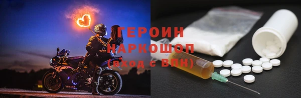амфетамин Балахна