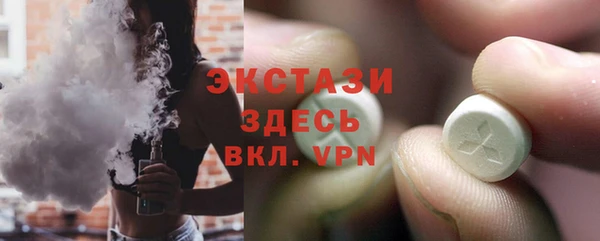 СК Наволоки