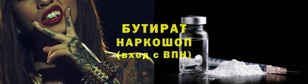 кокаин колумбия Балабаново