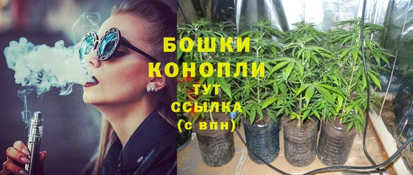 метадон Баксан