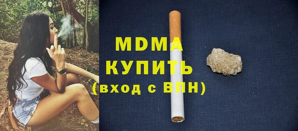 метадон Баксан