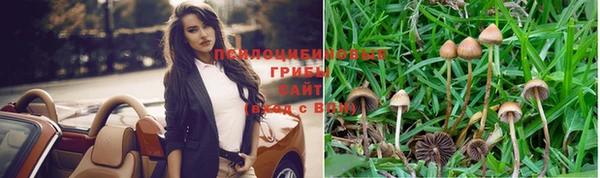кокаин колумбия Балабаново