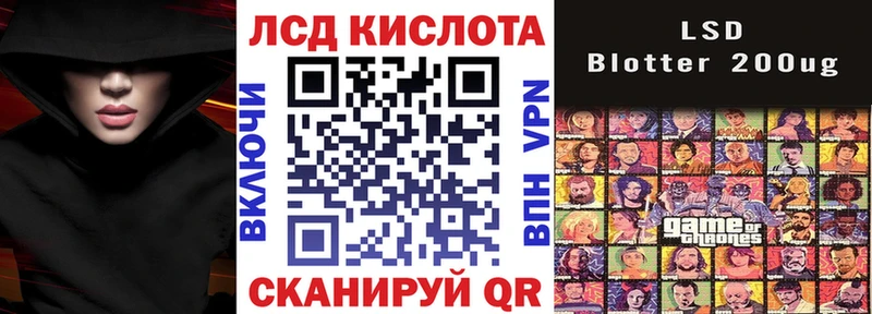 Марки N-bome 1,8мг  Кондопога 